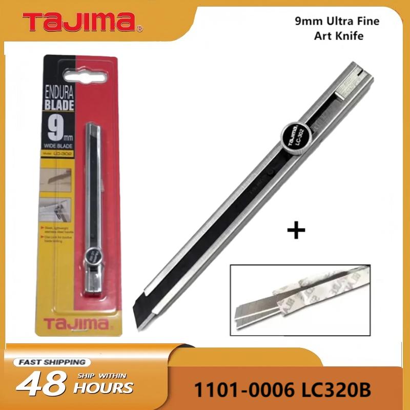 Woodworking Wallpaper - TAJIMA LC302B ミニアーティストナイフ 9mm 2枚刃 Aスタイル