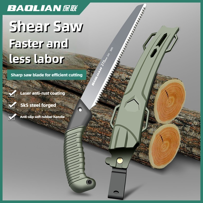 Woodworking Japan - 宝蓮ハンドソー、日本式のこぎり、木の伐採ツール、庭木伐採ツール、木工用のこぎり、家庭用小型ハンドヘルドツール