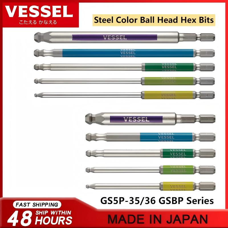 Woodworking In Japan - VESSEL JIS GSBPシリーズビットセット（GS5P-35/36）- 1/4インチメートル法、磁気ボールヘックスヘッド、日本精密工具