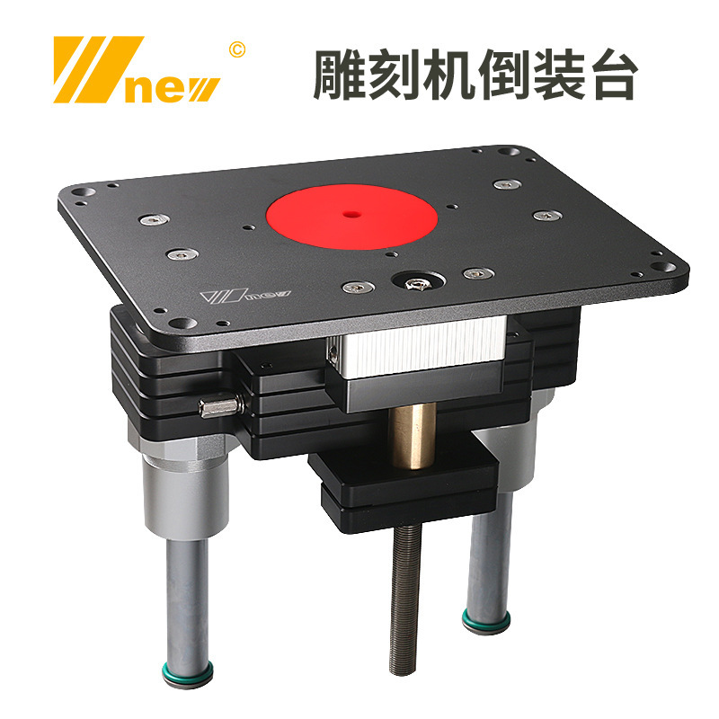 Woodworking Unlimited - 新しい調整可能な反転木工トリミング治具DIY溝入れ丸め加工反転プレート彫刻加工ベンチ