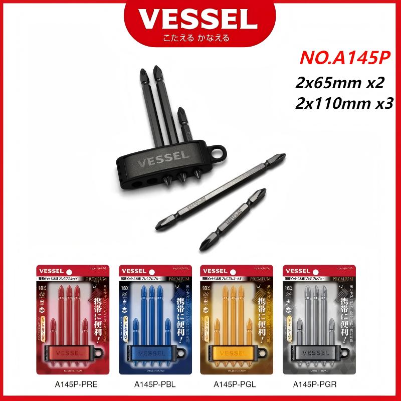 Woodworking In Japan - VESSEL A145P-PGR/PBL/PGR/PRE Japan Tools - 限定版デュアルビットプレミアムセット、5個+2x65
