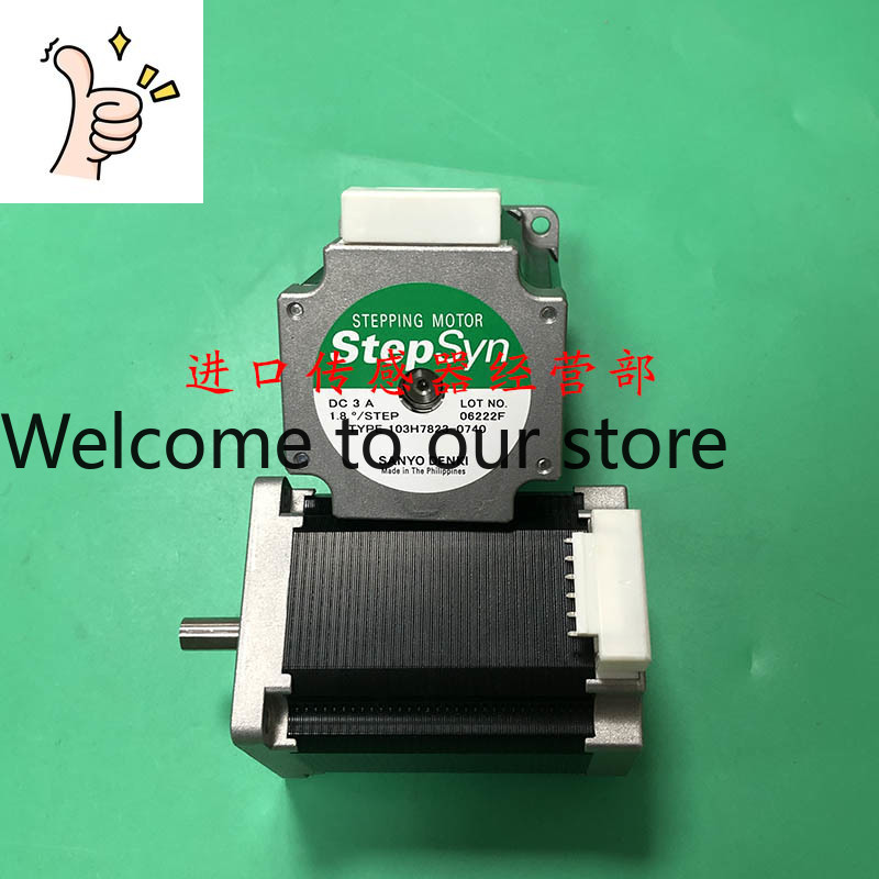 Woodworking In Japan - 103H7126-5010 日本三洋 SANYO オリジナル 正規品 偽物