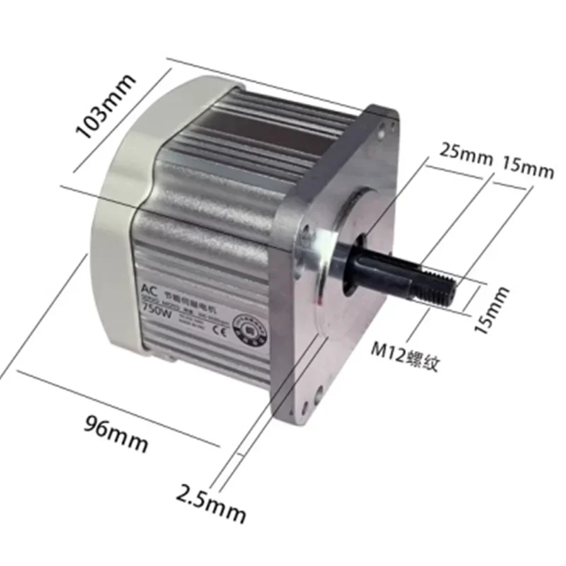Woodworking Lathe Machine - アップグレードベルトマシンモーター 1100W 750W 木工機械省エネブラシレスサーボモーターソー縫製旋盤穴あけ加工機