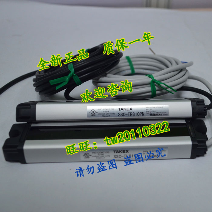 新品オリジナル輸入品 SSC-T810PN 日本製 タケナカ - Woodworking In Japan のレビューと価格