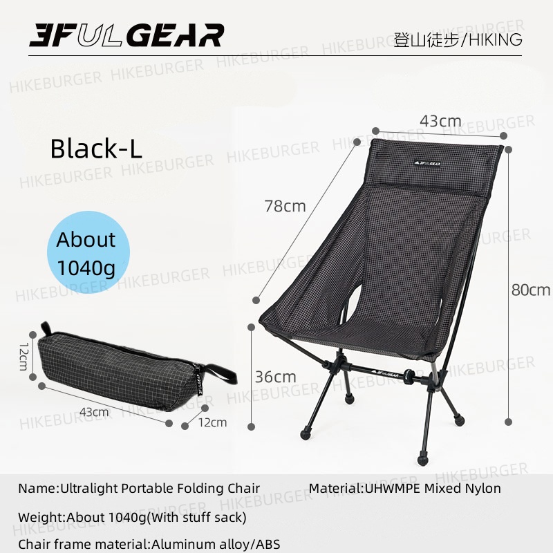 3F UL GEAR アウトドア超軽量ポータブル折りたたみ椅 - Woodworking Outdoor Furniture のレビューと価格