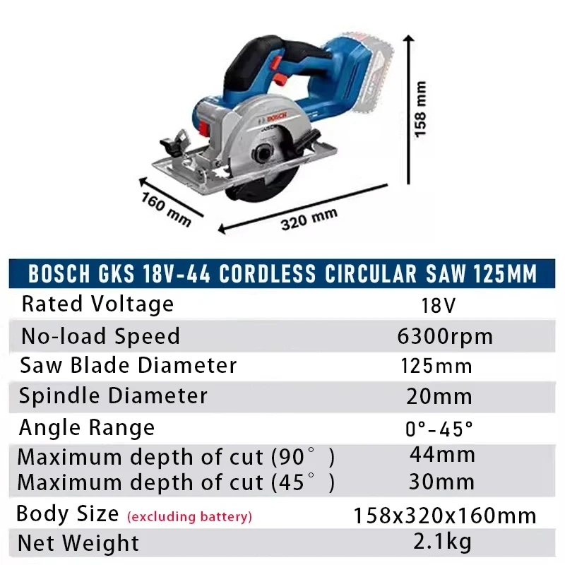 ボッシュコードレス丸鋸GKS18V-44木工用家庭用125M - Woodworking Machinery のレビューと価格