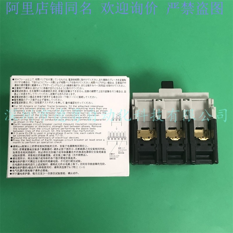 日本富士 FUJI エアスイッチ BW100EAG-3P10 - Woodworking In Japan のレビューと価格