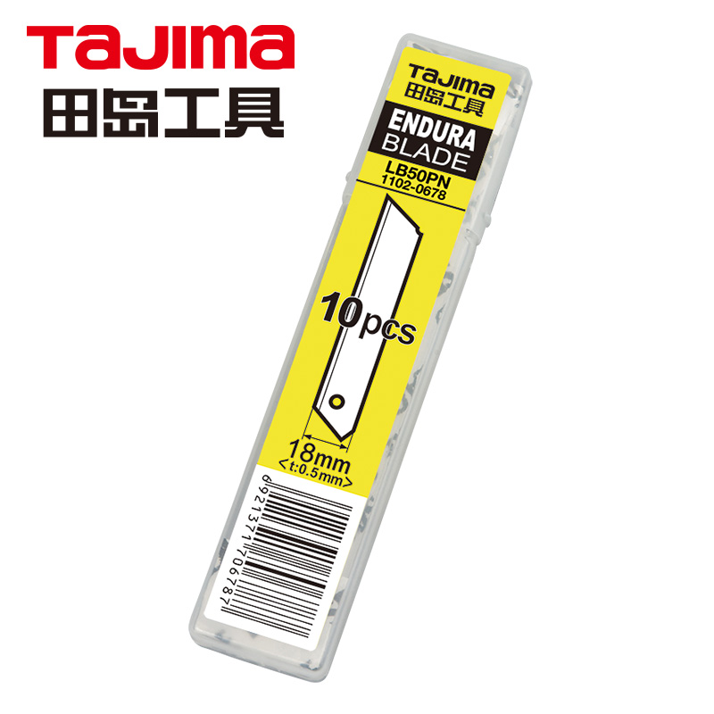 日本のダンタミーブレードlb50pn,マークされていないアー - Woodworking Wallpaper のレビューと価格