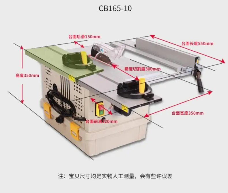 多機能電動ノコギリ、ダストフリーソー、マイターカット、木工用 - Woodworking Unlimited のレビューと価格