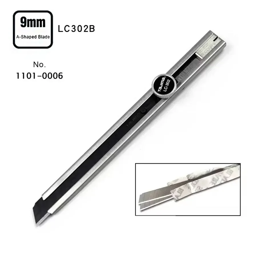 TAJIMA LC302B ミニアーティストナイフ 9mm  - Woodworking Wallpaper のレビューと価格