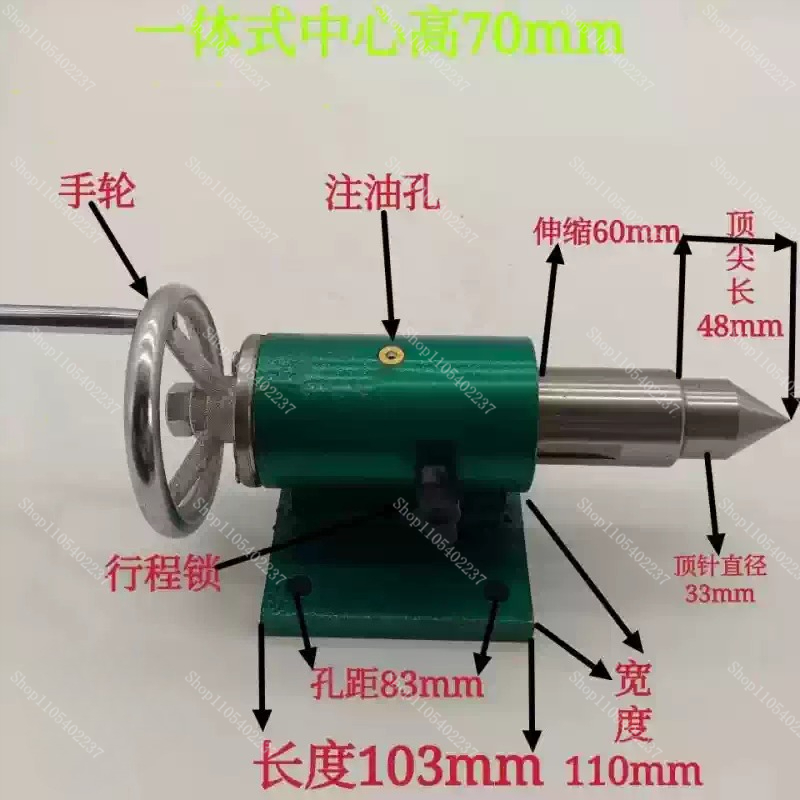 木工旋盤用テールストックアセンブリ（ビーズ製造機用） - Woodworking Lathe Machine のレビューと価格