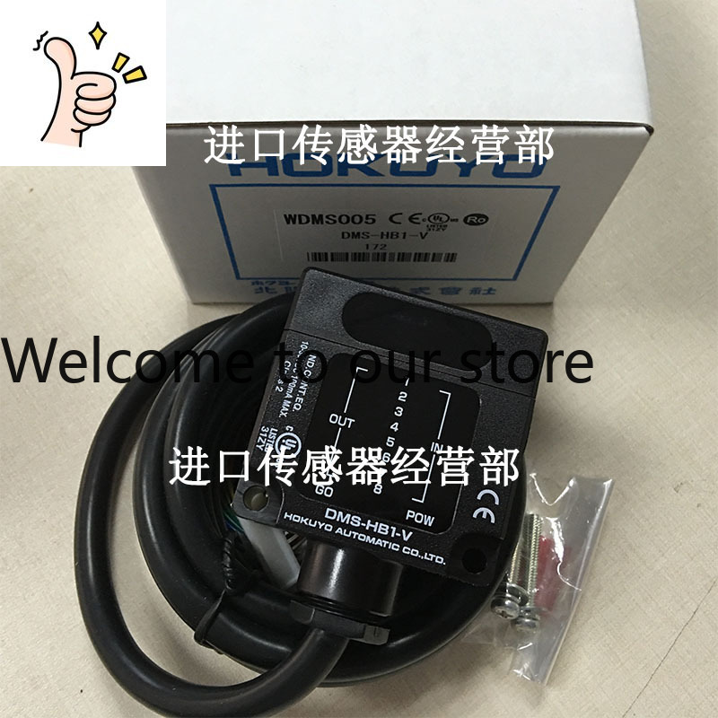 DMS-HB1-V 光電スイッチ 偽物一罚十 原品日本製 北 - Woodworking In Japan のレビューと価格