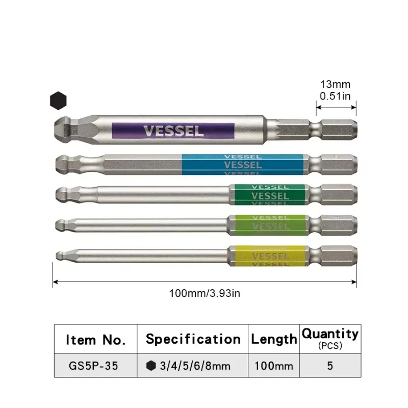 VESSEL JIS GSBPシリーズビットセット（GS5P - Woodworking In Japan のレビューと価格