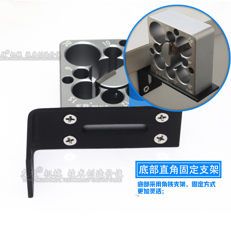 調整可能な木製丸棒加工治具、電動ドリル対応切削アクセサリー、 - Woodworking Unlimited のレビューと価格