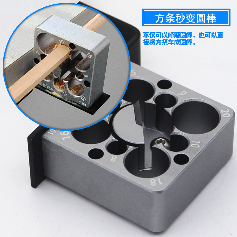 調整可能な木製丸棒加工治具、電動ドリル対応切削アクセサリー、 - Woodworking Unlimited のレビューと価格