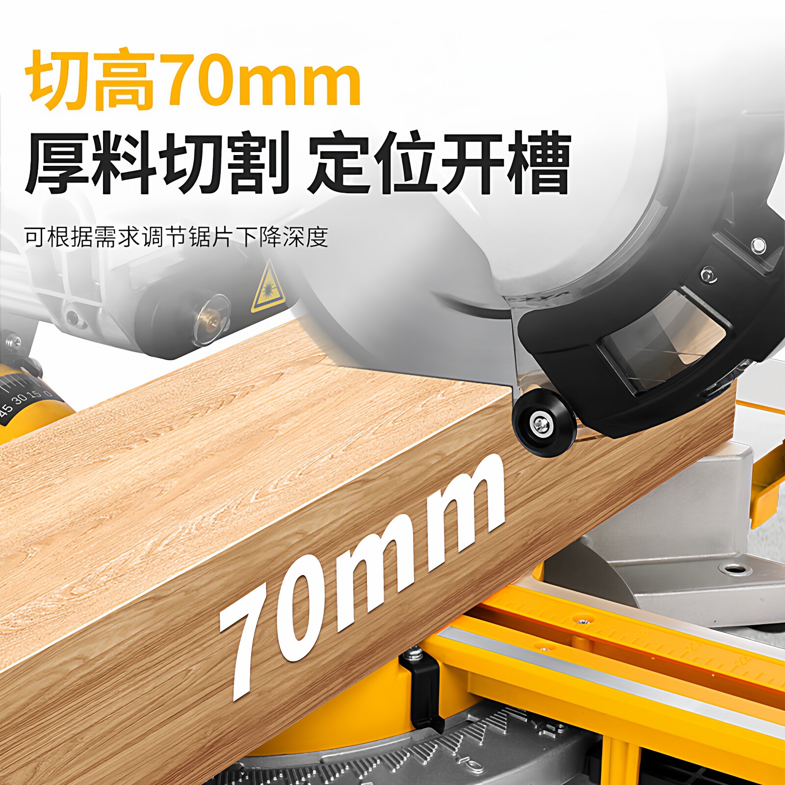 LUXTER8インチタイロッドマイターソー、シングルマイター - Woodworking Machinery のレビューと価格