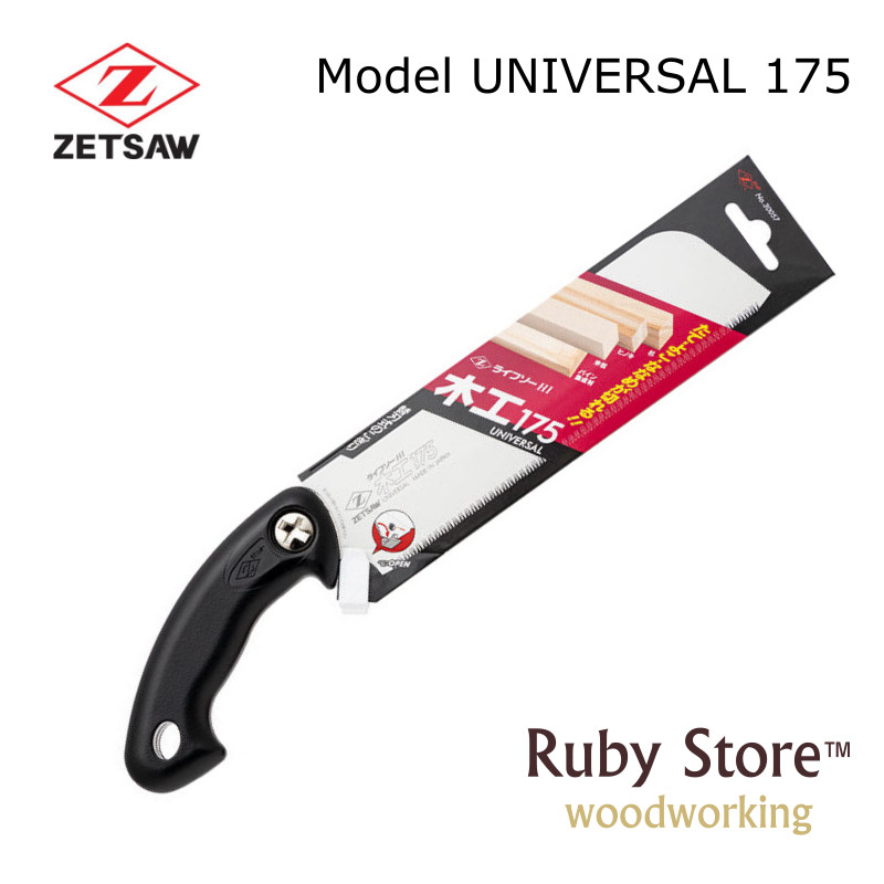 UNIVERSAL S-175 日本製鋸 ゼットソー、Zソー - Woodworking In Japan のレビューと価格