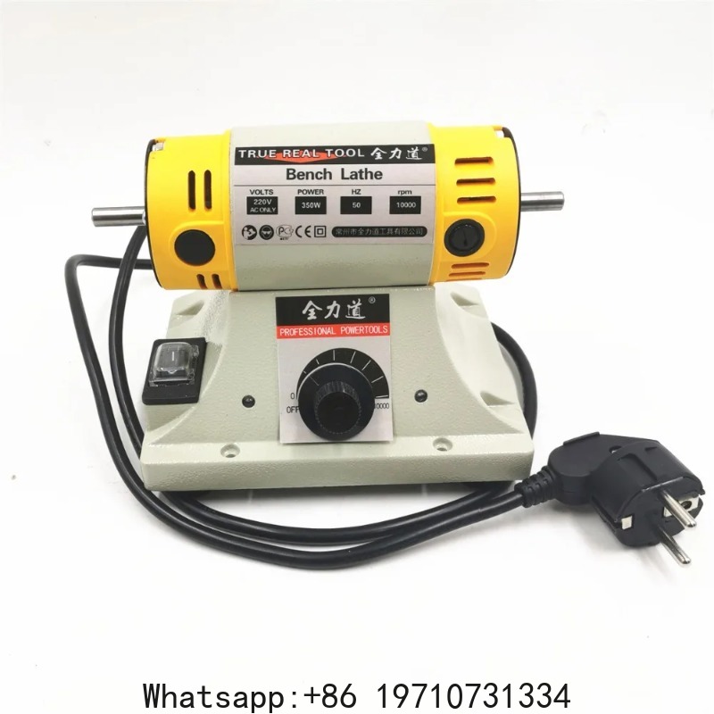 110V/220V 350W研磨機 DIY木工 翡翠 ジュエ - Woodworking Lathe Machine のレビューと価格