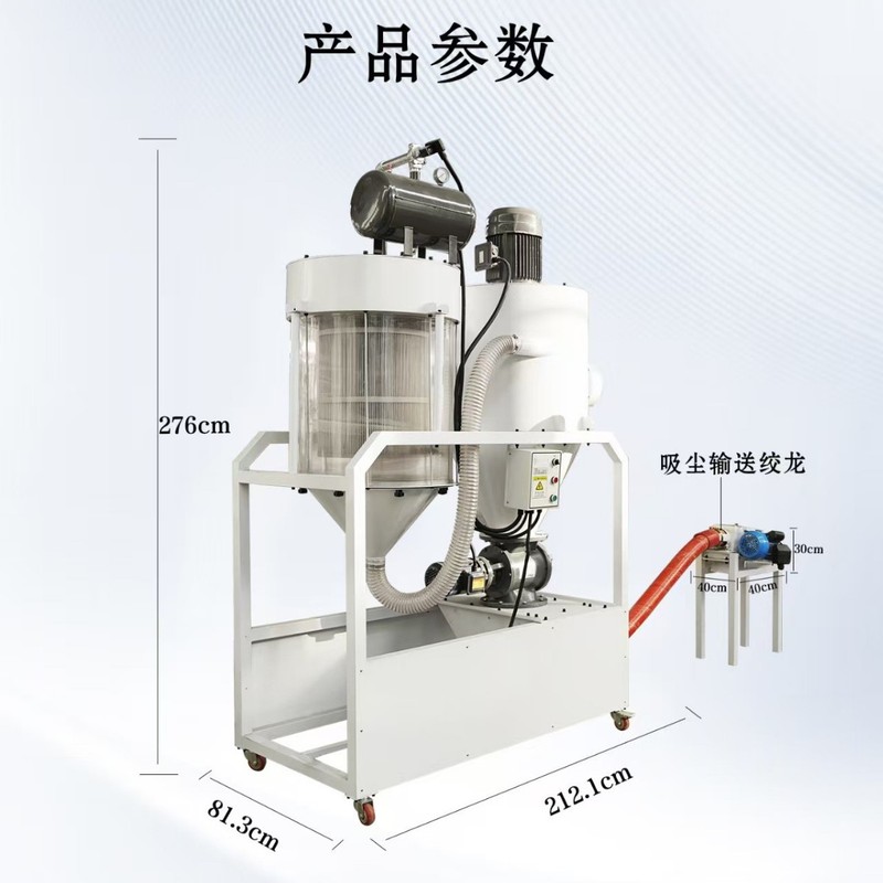 ポータブルパルスサイクロン式木粉集塵機、分離フィルターカート - Woodworking Unlimited のレビューと価格