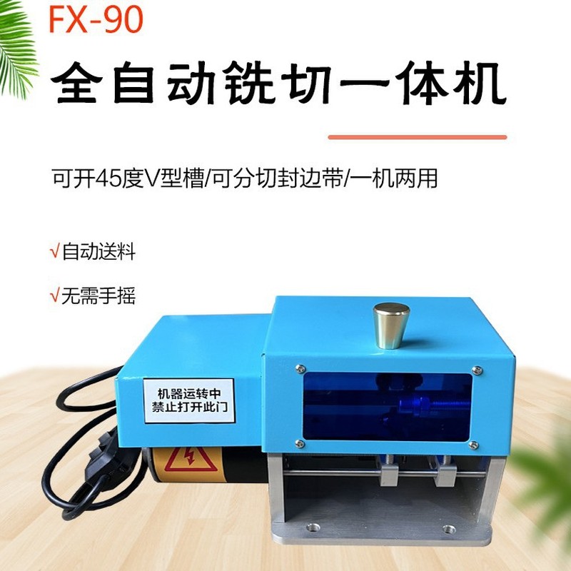木工用ミニ分割機械 50/70 ポータブル手動ワイドエッジバ - Woodworking Unlimited のレビューと価格