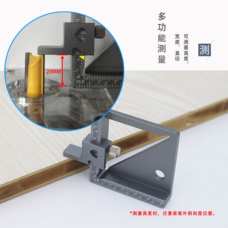 木工用多目的高さ・幅・直径測定定規、多機能マーキング定規45 - Woodworking Unlimited のレビューと価格