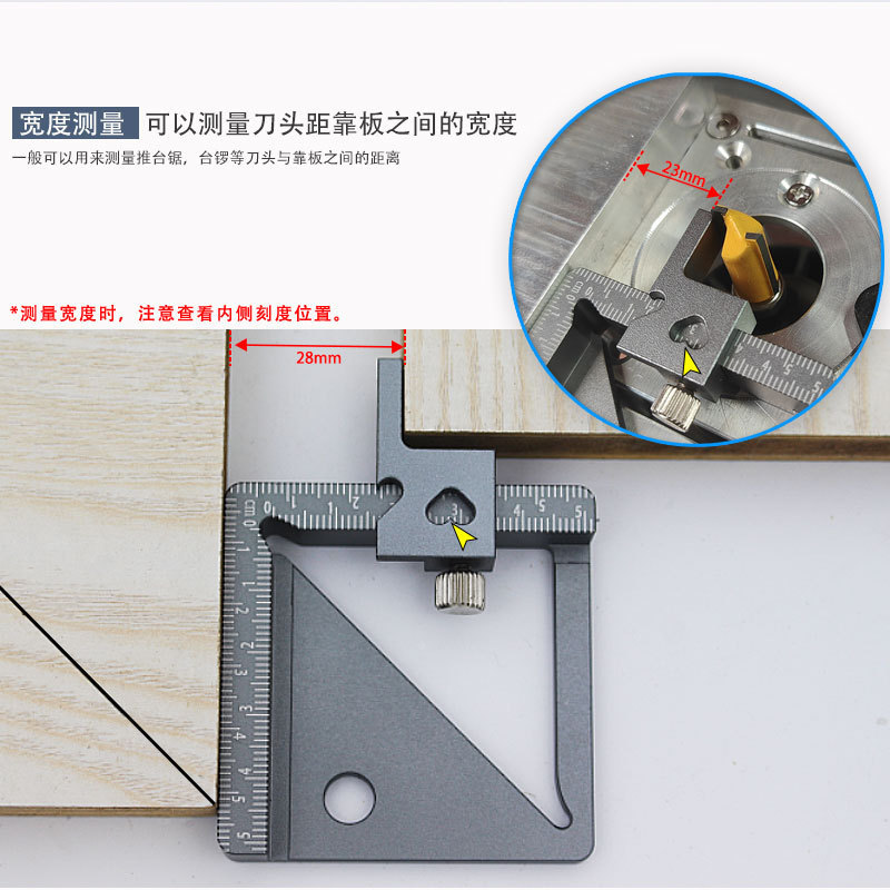 木工用多目的高さ・幅・直径測定定規、多機能マーキング定規45 - Woodworking Unlimited のレビューと価格