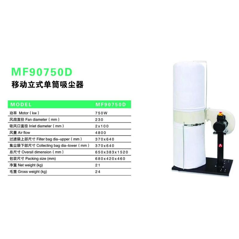 750Wポータブルバッグサイクロン集塵機高効率工業用木工吸引 - Woodworking Unlimited のレビューと価格