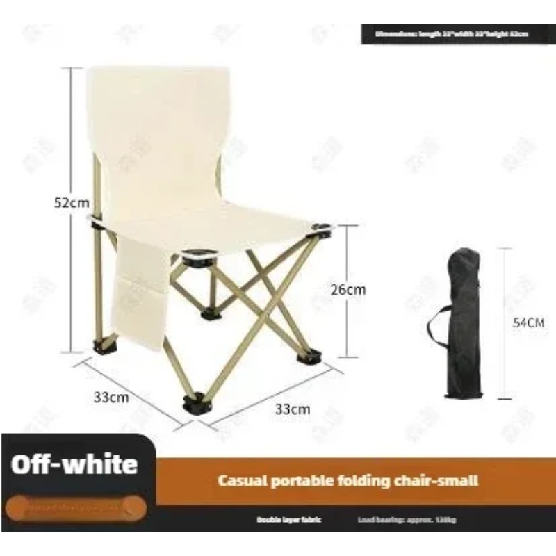 快適な屋外折りたたみスツールポータブルポニースーパーライトキ - Woodworking Outdoor Furniture のレビューと価格