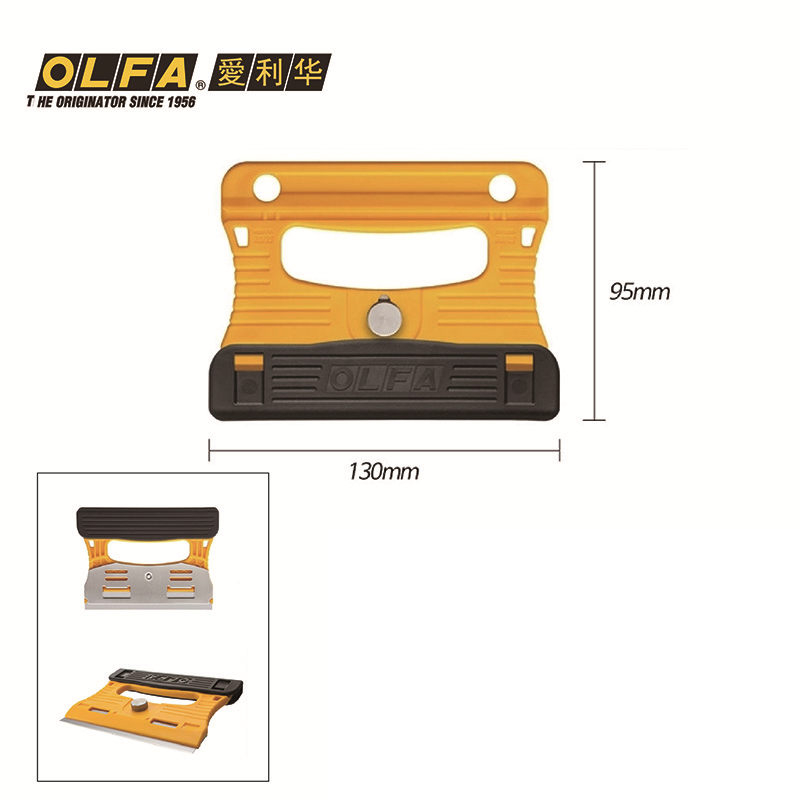 OLFA GSR-1 日本から輸入、手持ち式ガラスカッター、 - Woodworking In Japan のレビューと価格