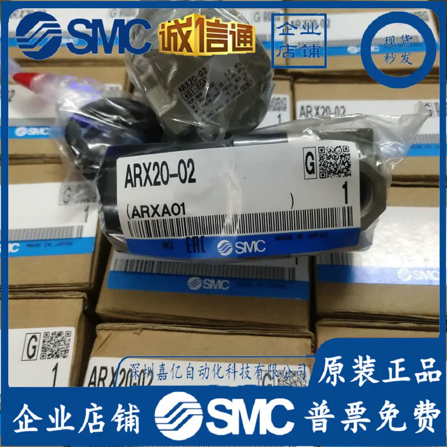 2026 ARX20-02B G/BG ARX20-01B  - Woodworking In Japan のレビューと価格