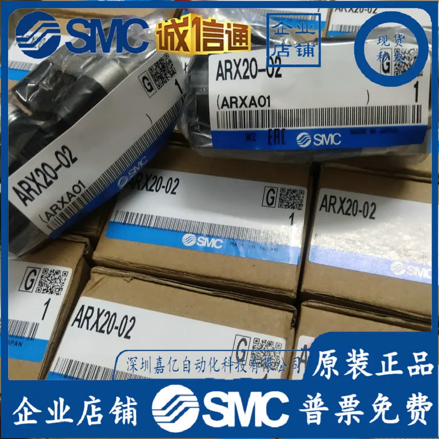 2026 ARX20-02B G/BG ARX20-01B  - Woodworking In Japan のレビューと価格