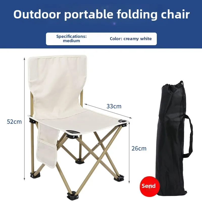 ポータブル折りたたみ背もたれ付きチェア 軽量アウトドアスツー - Woodworking Outdoor Furniture のレビューと価格