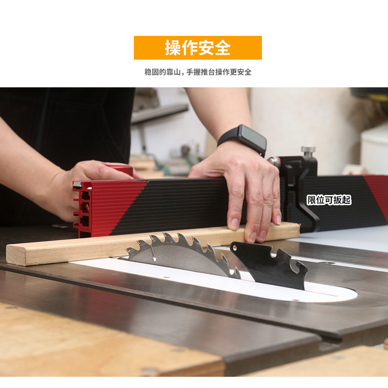 新しい木工用スライドレール角度ゲージプッシュハンドルマイター - Woodworking Unlimited のレビューと価格